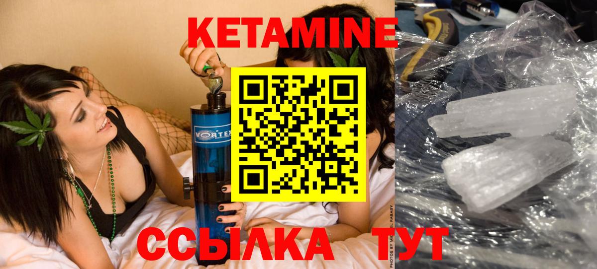 Гашиш Малоярославец