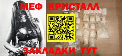 бошки Тара