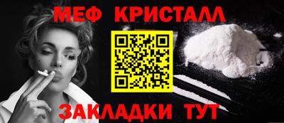 скорость mdpv Тверь