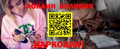 скорость mdpv Тверь