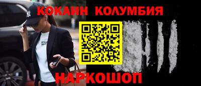 бошки Тара