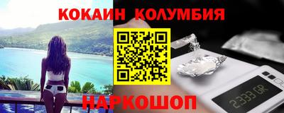 скорость mdpv Тверь