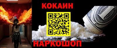 скорость mdpv Тверь