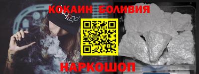 мяу мяу мука Татарск