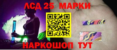 бошки Тара