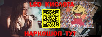 мяу мяу мука Татарск