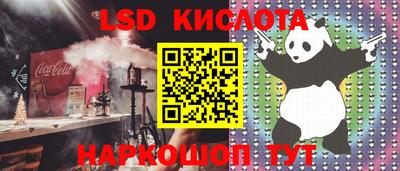 скорость mdpv Тверь
