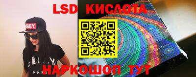 скорость mdpv Тверь
