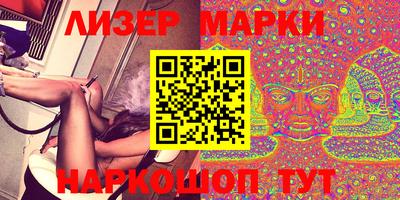 скорость mdpv Тверь