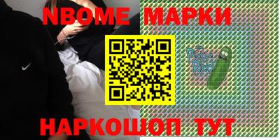 мяу мяу мука Татарск