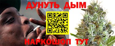скорость mdpv Тверь