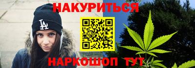 бошки Тара