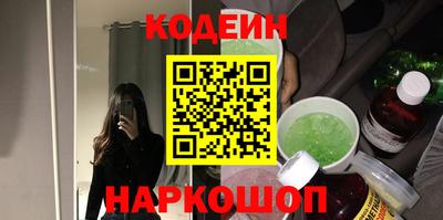 бошки Тара