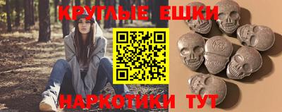 бошки Тара
