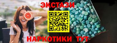 бошки Тара