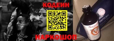 бошки Тара