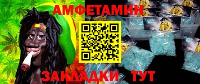 скорость mdpv Тверь