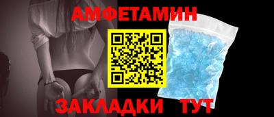 мяу мяу мука Татарск