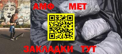 скорость mdpv Тверь