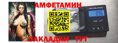 бошки Тара