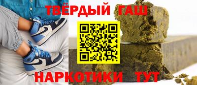 бошки Тара
