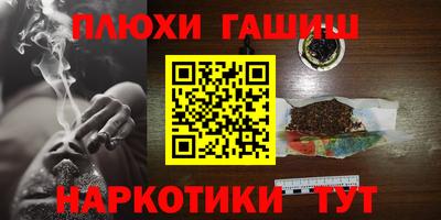 скорость mdpv Тверь