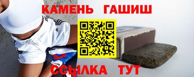 мяу мяу мука Татарск