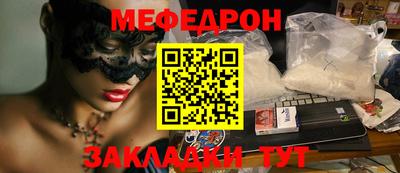 скорость mdpv Тверь