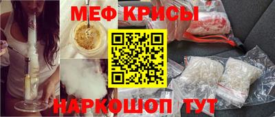 скорость mdpv Тверь