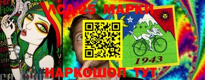 мяу мяу мука Татарск
