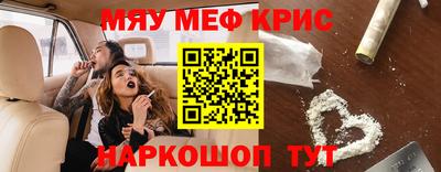 скорость mdpv Тверь