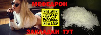 бошки Тара