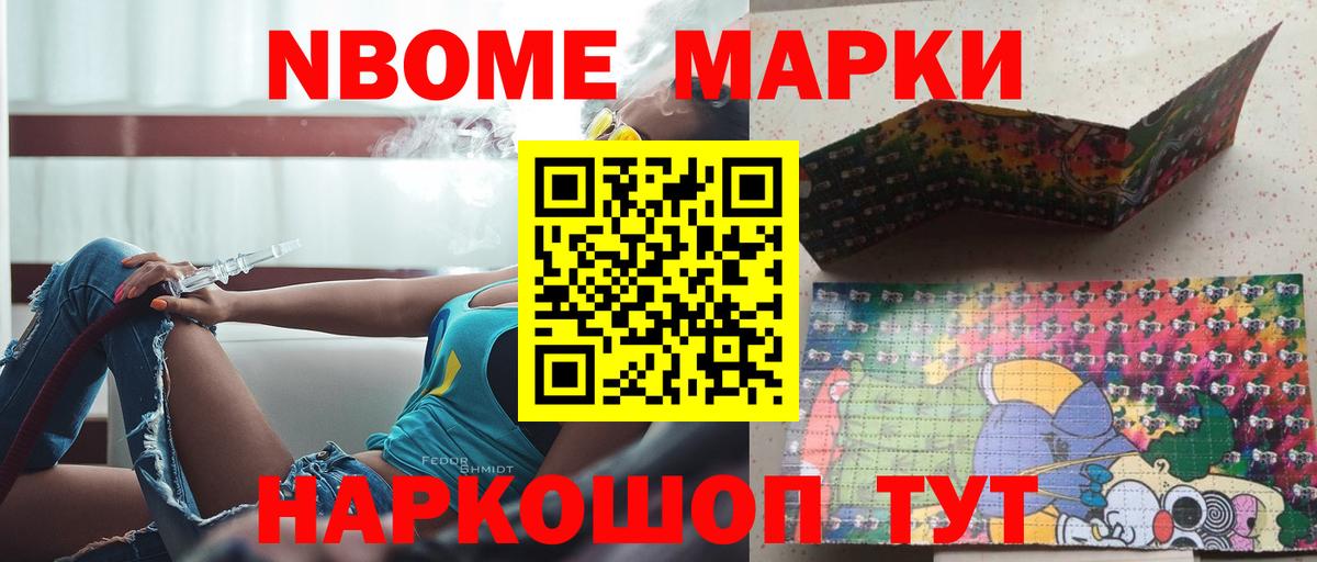 Лсд 25 экстази ecstasy Малоярославец